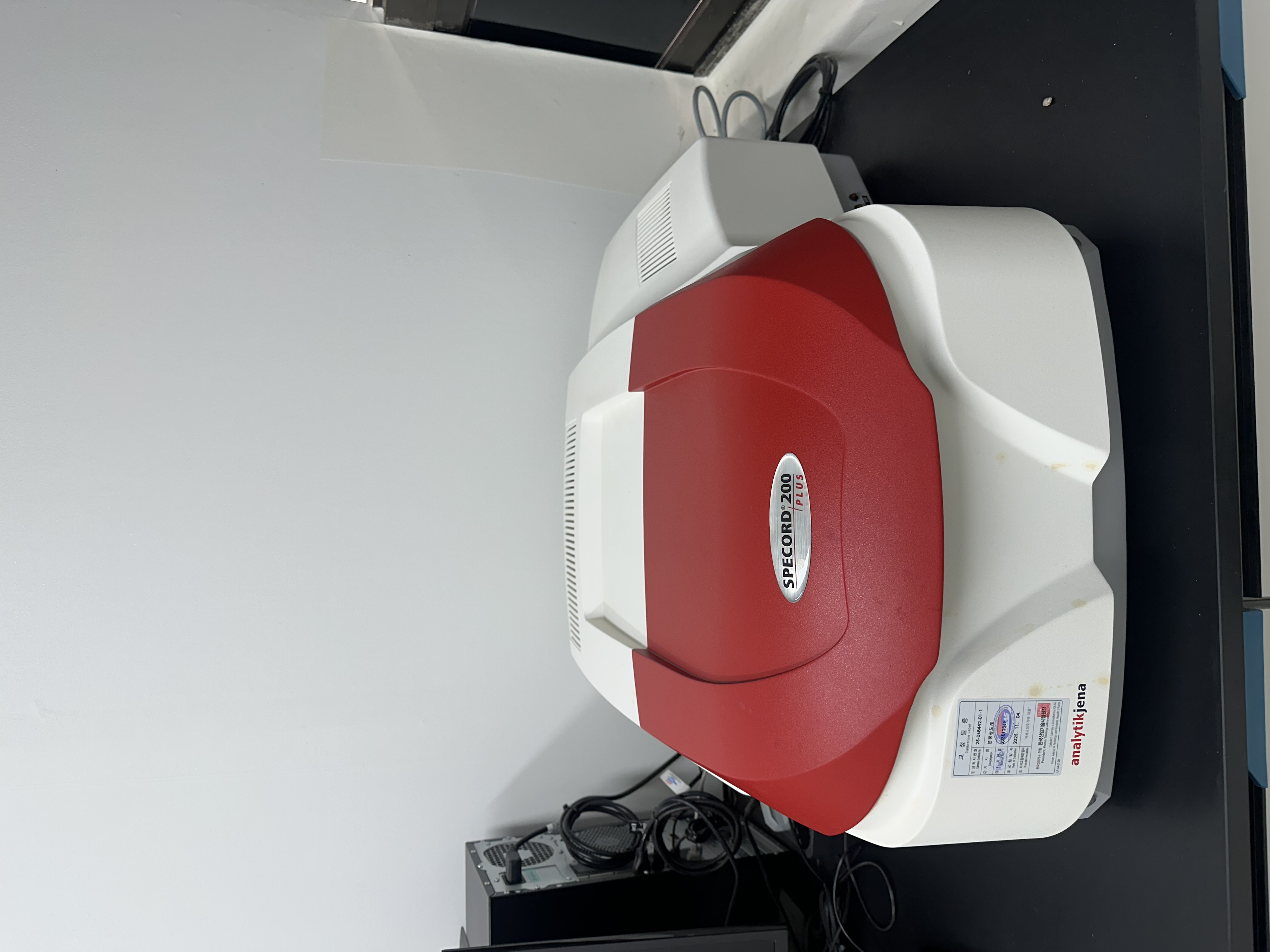 Analysis Lab Facility 3